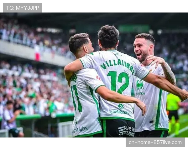 桑坦德竞技2-1逆转比利亚雷亚尔 延续低级别球队爆冷传统 桑坦德竞技2-1逆转比利亚雷亚尔 延续低级别球队爆冷传统