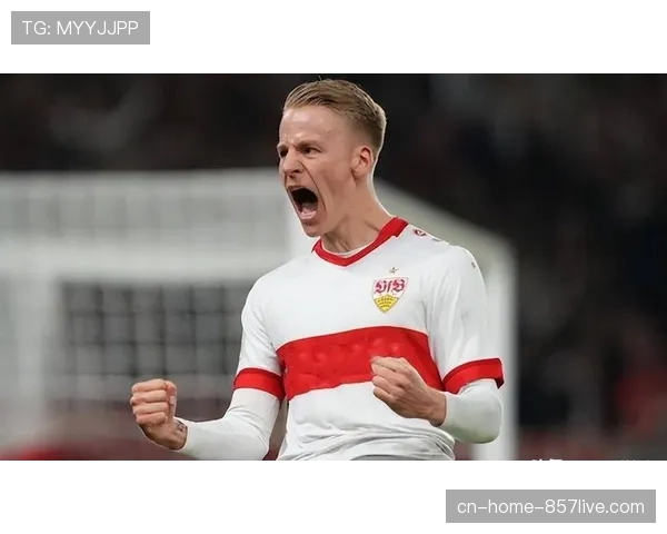 勒沃库森主场遭斯图加特逆转 积分跌出联赛前三名