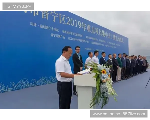 当前演进阶段内定制化供应商普及 推动了大众体育旅游向高端圈层渗透