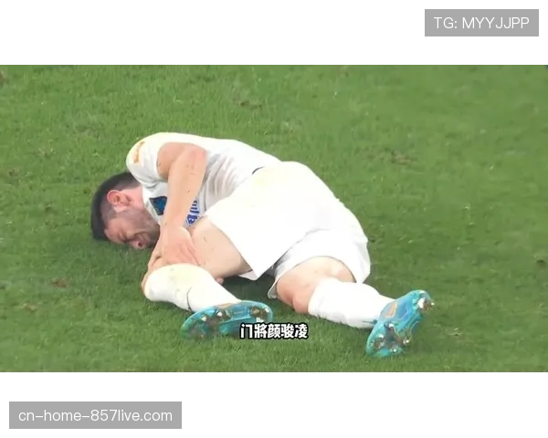 上海海港主场不敌升班马 颜骏凌失误送礼